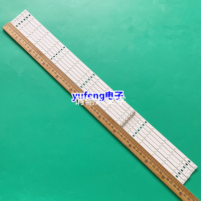 创维32E5ERS32E5CHR灯条背