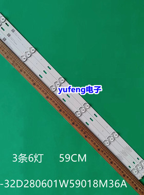 组装MS-L2544 V2 LA021灯条PT320AN10-1-XC-2康达3201P KD-1708S