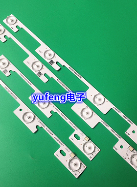 适用全新康佳LED32F1120CF LED32E330CE LED32H35C LED32T12C灯条