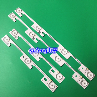 适用全新/康佳LED32F1100CF灯条35019908 35019909 35019911 3501