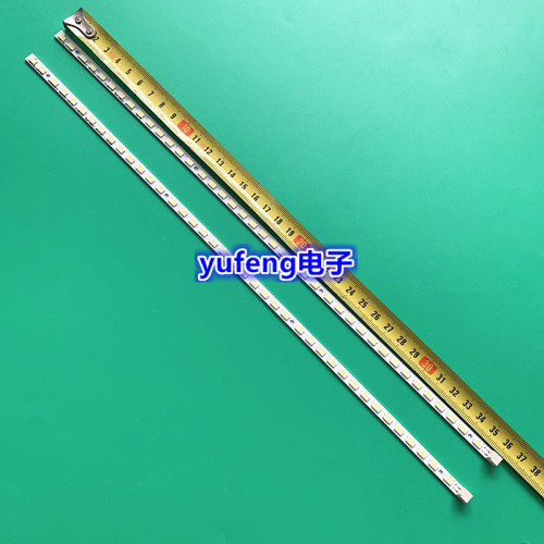 创维32E60HR灯条53GT-AZ3
