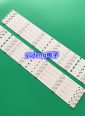 全新ZDCX50D12R/L-ZC21F-01 303CX500042 PY63589B E320260