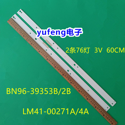 UA55KS7300JXXZUA55KS8800JXXZ