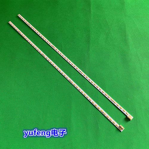 熊猫LE42C19S-UD电视灯条CHGD42LB26-LED7020X2-V0.7-20140325