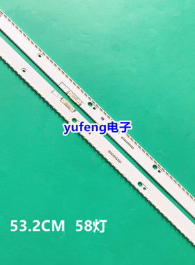 适用三星V6ER_490SMA/SMB_58LED_R2灯条BN96-39673A/39674A灯珠