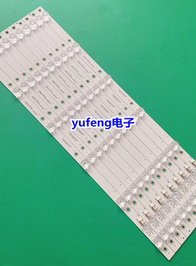 适用康佳B55UC G55UC QLED55S61U LED55UC3灯条RF-AA550E30-0601S