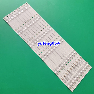 康佳B55UCG55UCQLED55S61U