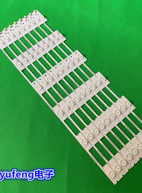 适用康佳KKTV K55JI LED55K35A灯条 LED55M2600B 35020480/81 6灯