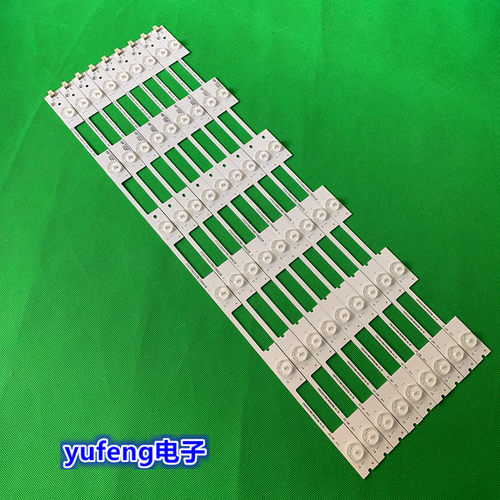 适用康佳LED55K35A灯条LED55M2600B 35020480 35020481 35020474