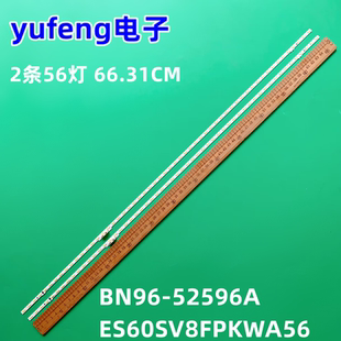 适用三星60AU8000 UA60AU8000 UN60AU8000灯条 BN96-52596A