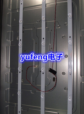 适用长虹LT-HD1920V32灯条长虹32寸液晶6灯条LED通用组装机6灯灯