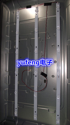 适用长虹LT-HD1920V32灯条长虹32寸液晶6灯条LED通用组装机6灯灯