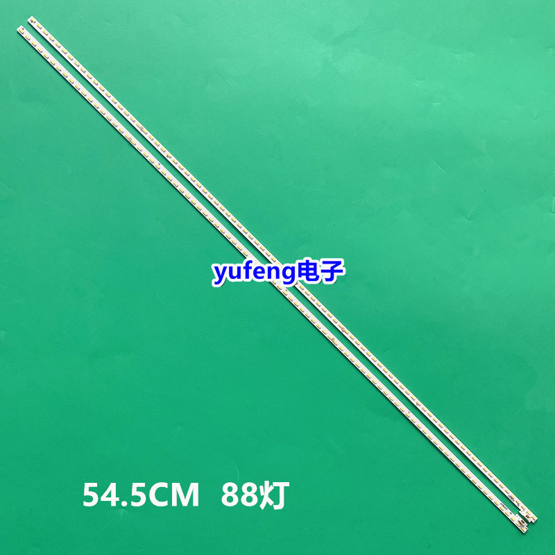 乐视S50 Air灯条P90B9990-102A XNB500L/R 88颗X2屏TPT500J1