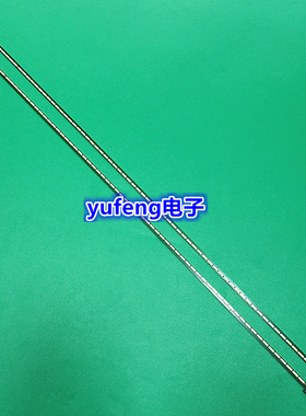 LG55寸灯条6916L1210B 6920L-0001C 屏LC550EUH PFP1 YC0722 62