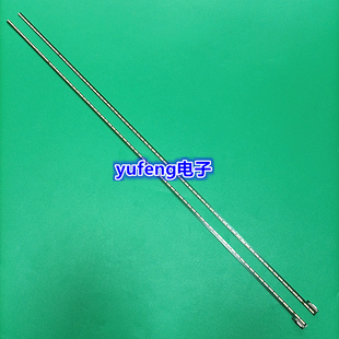 适用创维全新创维55E700S 55E860A 55E800A灯条6922L-0070A LG屏L