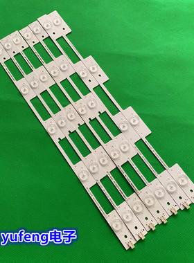 适用全新康佳LED43E330U灯条LED43M2600B 35020524 35020525灯条