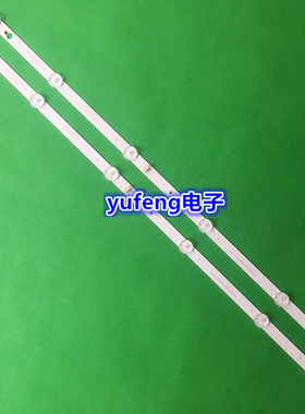 适用TCL L32P1A全新L32F1B 适用TCLD32A810灯条32HR330M06A5