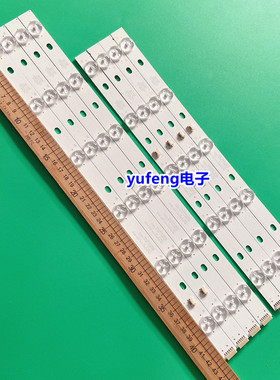 全新统帅LE39MXF5灯条LED39D11-ZC14-01/02/03/04背光灯11灯4条