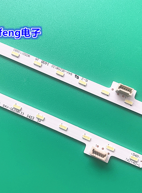 索尼KDL-42W800B KDL-42W700B灯条74.42T35.001-0-DX1 T42-40-R/L