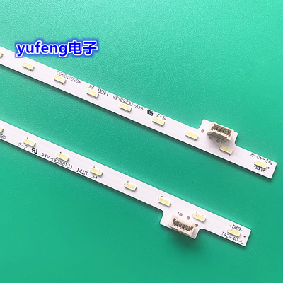 2条*SONY 42'' W0501109B0 KDL-42W706B 42W650A 42W670A 40灯