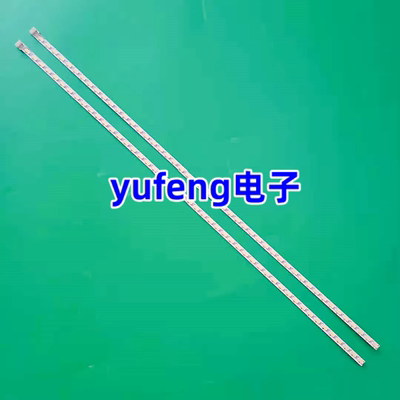 V-8229-A03-50屏TPT400LA
