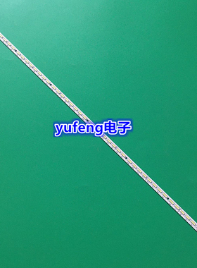 适用海信LED39K300J灯条V390HK1-LS5-TREM4 4A-D074762 屏V390HJ1