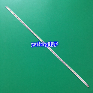 适用创维39E6CRD 39E550D 39E550E 灯条V390HK1-LS5-TREM4 测好