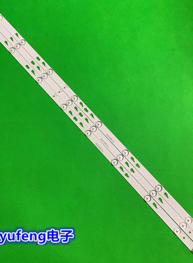 适用TCL L40F3800A/U东芝40L2800C灯条4C-LB400T-YH6 TOT-40F3800