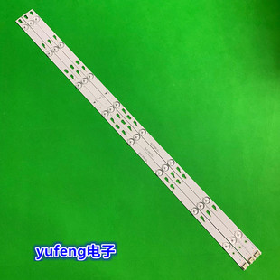 适用TCL Y40G33电视灯条T0T_40F3800_3X8_3030C-V1 YHF-4C-LB4008
