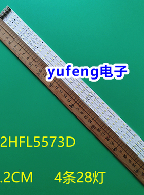 全新夏普32灯条 32PFL6606H/60 32HFL5573D 屏 LK315D3LA63