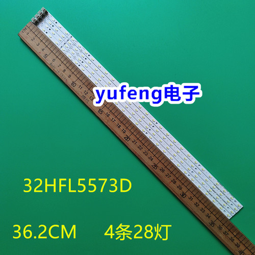 32PFL6606H/6032HFL5573D屏