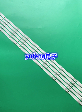 适用先锋LED-55U570P/U670P灯条303AK550052/AHKK55D09-ZC23AG-02