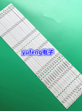 全新海尔LS65AL88K20灯条CRH-B65MINI3535071466Q-REV1.2HY铝基板