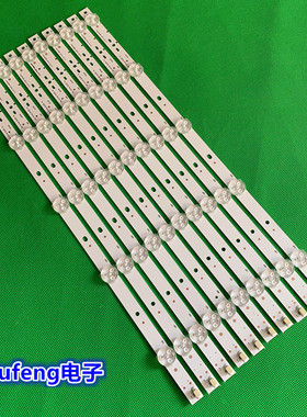 索尼KLV-40R470A灯条 KLV-40R479A灯条SVG400A81_REV3背光电视灯