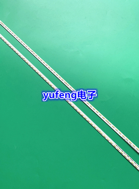 适用康佳LED55X9800PU LED55X8800 LED55T60U 37027598 35019103