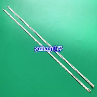 适用康佳LED55X9800PU LED55X8800 LED55T60U 37027598 35019103