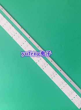 43寸组装机器惠科HKC F42DB5100T F43DB3300T灯条液晶背光电视