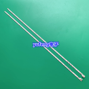 全新夏普LCD-50MY5100A灯条50TX6100A背光灯条50TX5000A液晶屏灯