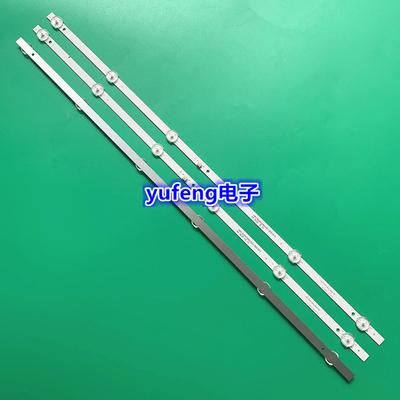 MS-L3204-RV13*6灯71长