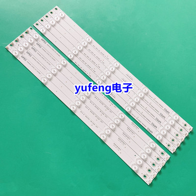 LED49Z80U灯条C490U15-E2-B