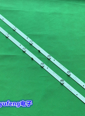 适用全新飞利浦32HHF3221/T3灯条CRH-F32JL43030020659A-Rev1.3背