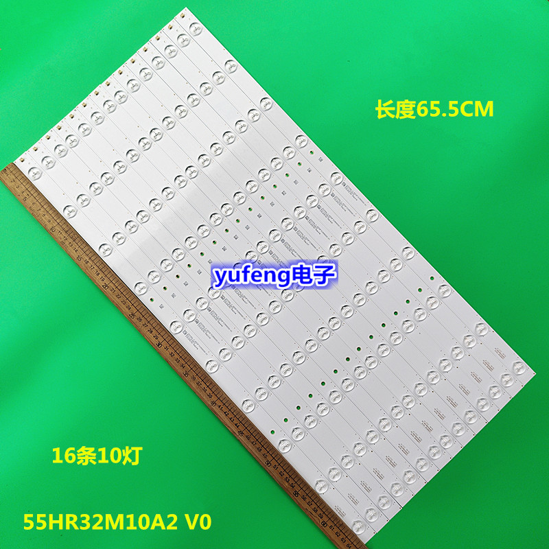全新CJ550FVB灯条 55HR32M10A2 V0 背光16条10灯65.5CM