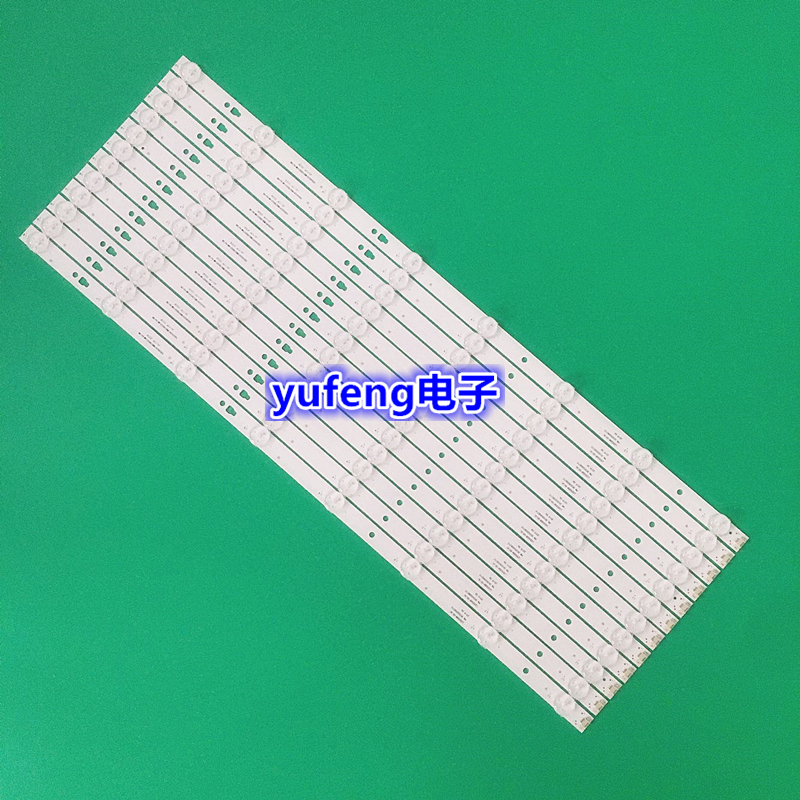 原装LE55F3000W灯条LED55D8-ZC14-05(A) 30355008207 30355008210