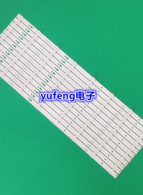 适用海尔液晶电视LE55A910灯条 LE55F3000W灯条 LED55D8-ZC14-05(