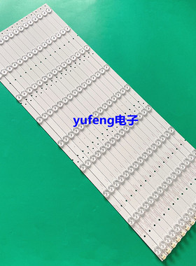 适用全新海尔LE65B8200 65UF2505灯条CRH-K653535T15094BC-REV1.0