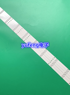 适用全新飞利浦55PUF6271/T3灯条 SJ.BK.D5500502-3030GS-M 5条10