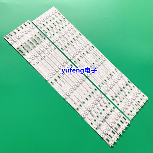 原装飞利浦55PUF6701/T3灯条