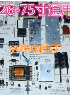 索佳4S4200D KW-PLE370201A KW-PLE420207A KW-PLE420210B电源