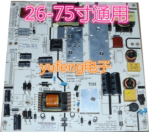 索佳4S4200D KW-PLE370201A KW-PLE420207A KW-PLE420210B电源