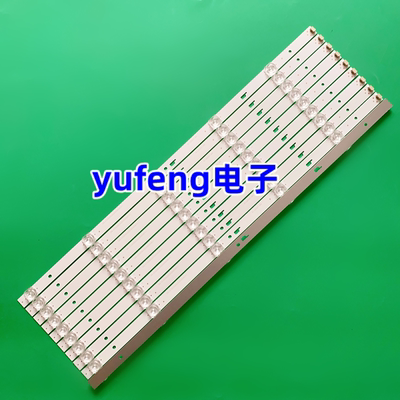 JJ-0659-D58030501AM-S灯条